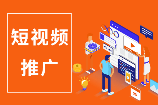 宿遷皓玗文化傳媒有限公司主營(yíng)業(yè)務(wù)：視頻拍攝，企業(yè)宣傳片